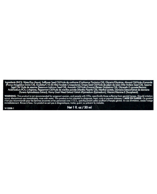 Cargue la imagen en el visor de la galería, Crema de Estimulación del Punto G Lluvia de Amor Shunga - 1 oz