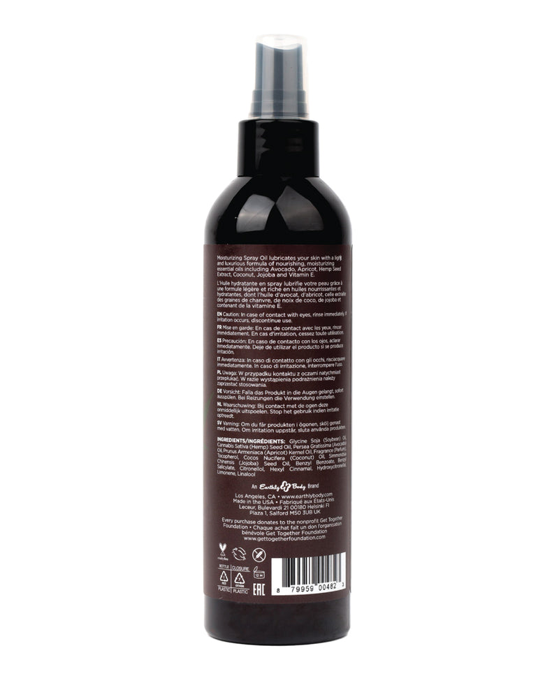 Load image into Gallery viewer, Earthly Body Moisturizing Oil Spray - 8 oz Guavalava