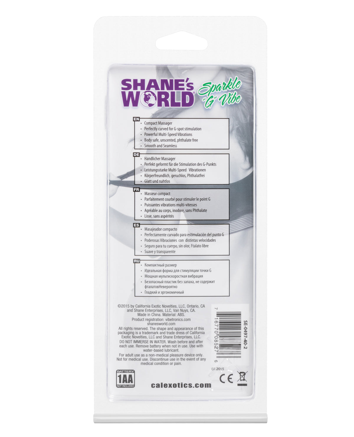 Shane's World Sparkle G Vibe - Violetti