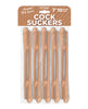 Load image into Gallery viewer, Cock Suckers Pecker Straws - Caramel Lovers Pack of 10
