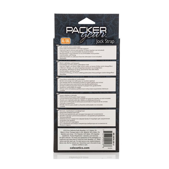 Packer Gear Jock Strap XL/2XL - Black