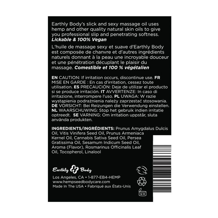 Earthly Body Βρώσιμο Λάδι Μασάζ - 2 oz Μπανάνα