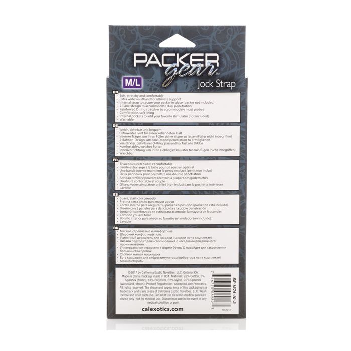 Packer Gear suspensorium M/L - czarny