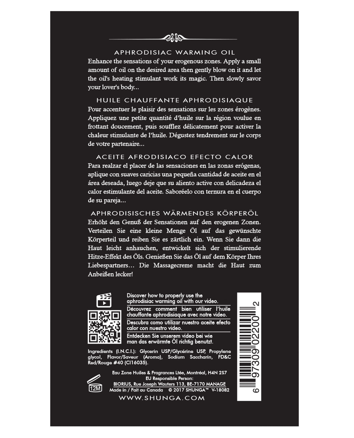 Shunga Warming Oil Blazing Cherry Edible Sensual Massage Oil