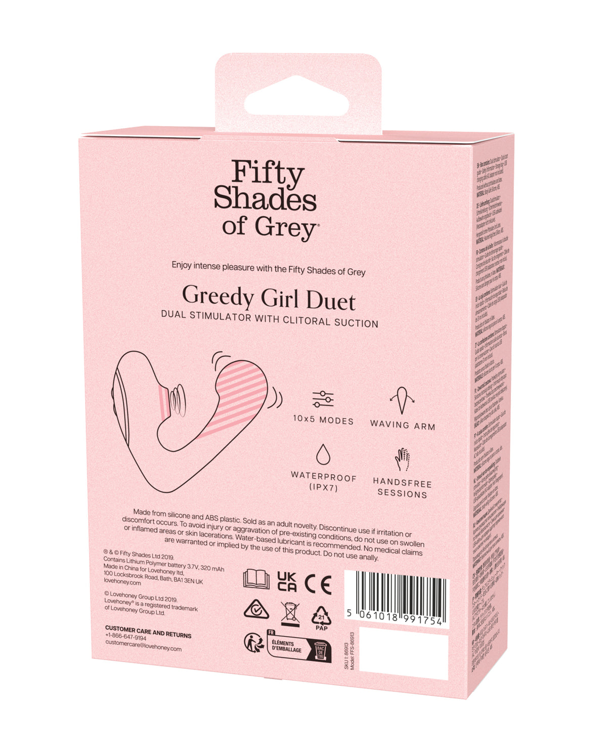 Fifty Shades of Grey Greedy Girl Duet