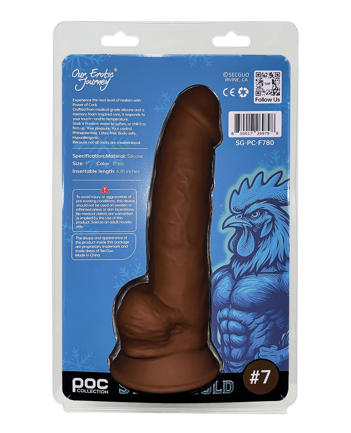 Power Of Cock 9 Inch Dual Density Silicone Dildo Brown Realistic Feel