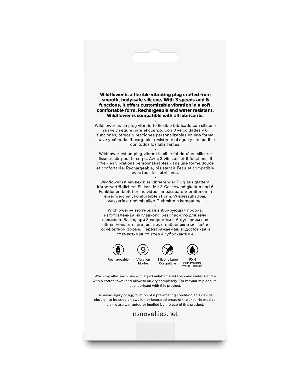 Tapón flexible de silicona vibrador recargable Love Notes Wildflower, negro