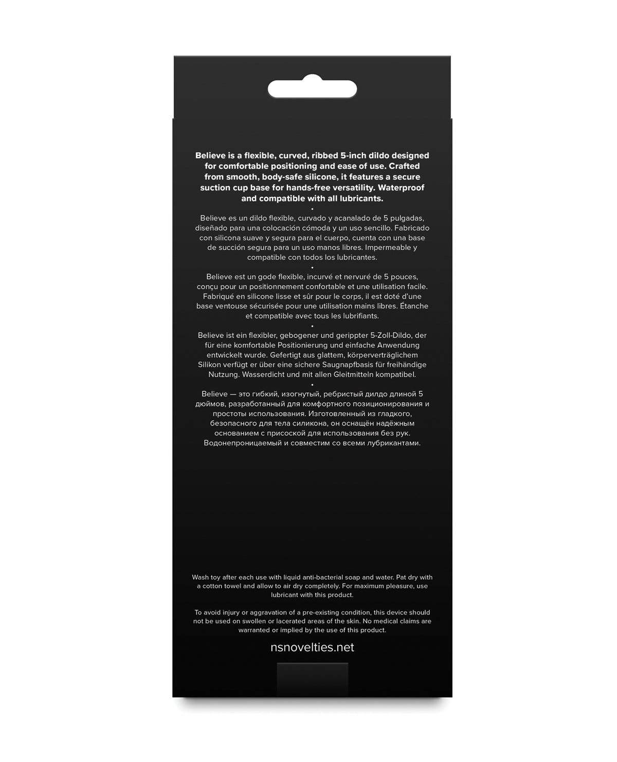Love Notes Believe dildo curvado de silicona con relieves, de 5 pulgadas, con ventosa