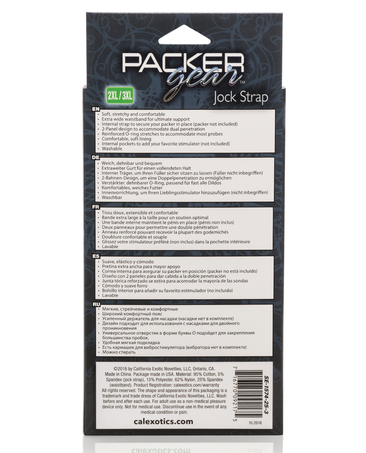Suspensorio Packer Gear 2XL/3XL - Negro
