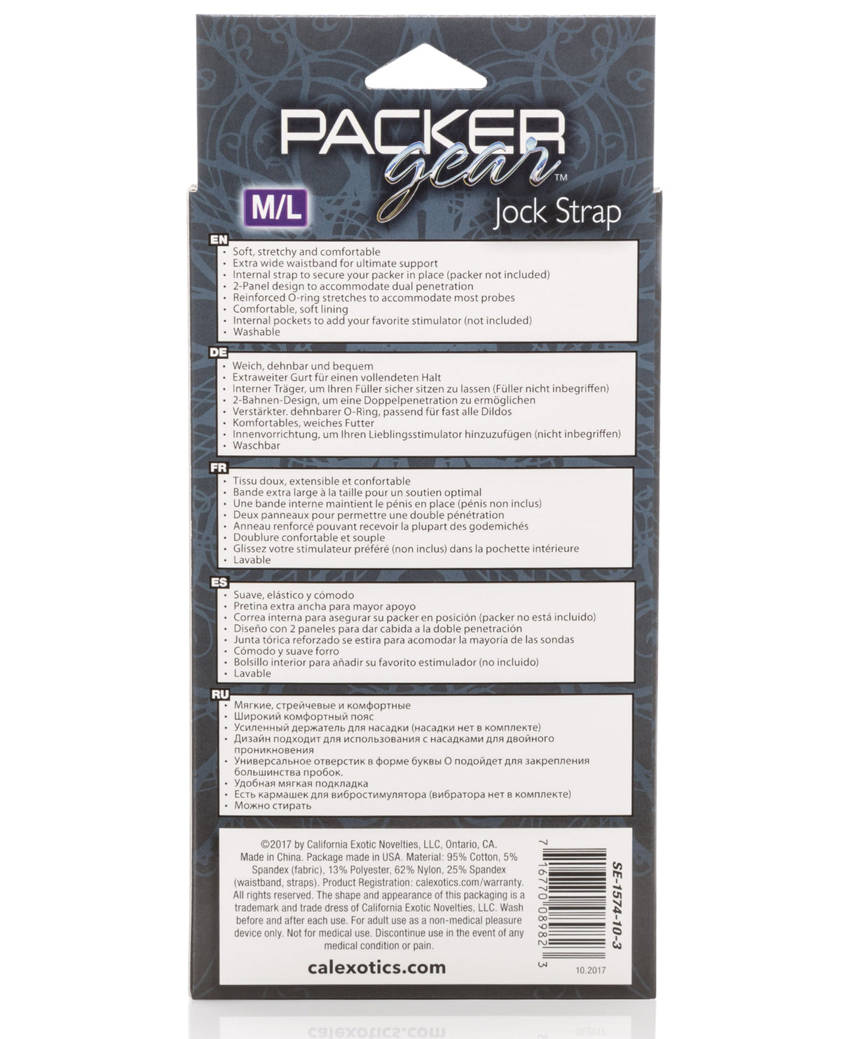 Packer Gear suspensorium M/L - czarny
