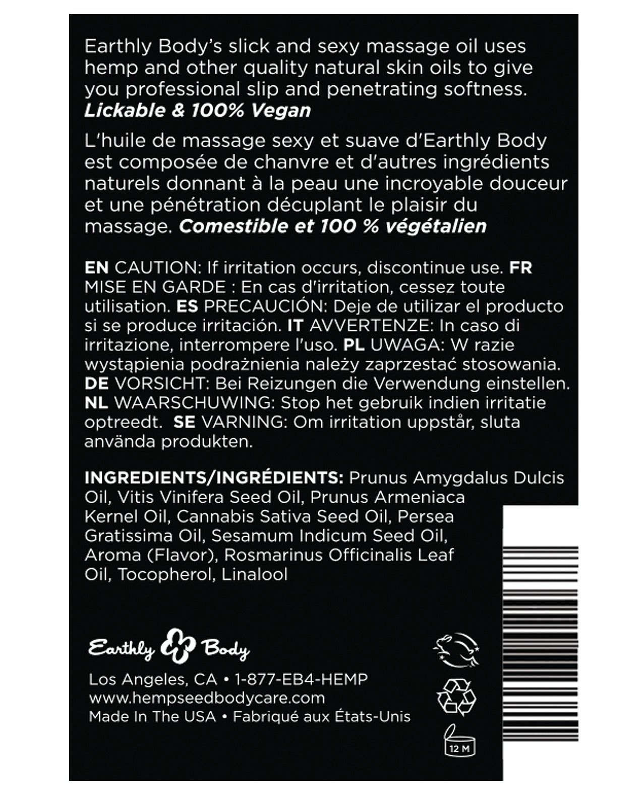 Earthly Body Βρώσιμο Λάδι Μασάζ - 2 oz Μπανάνα