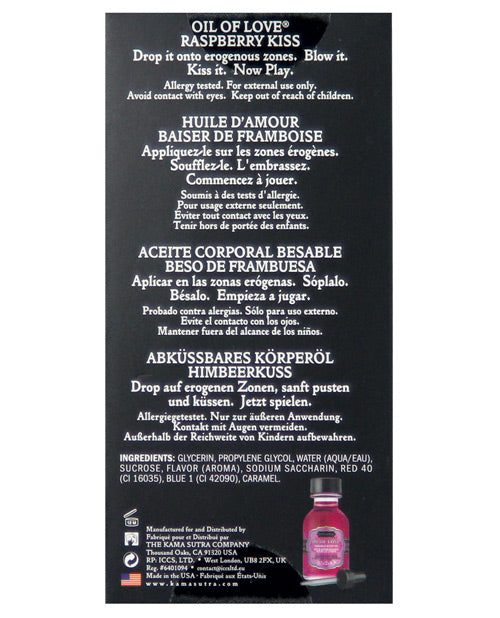 Aceite del Amor Kama Sutra - 0.75 oz Beso de Frambuesa
