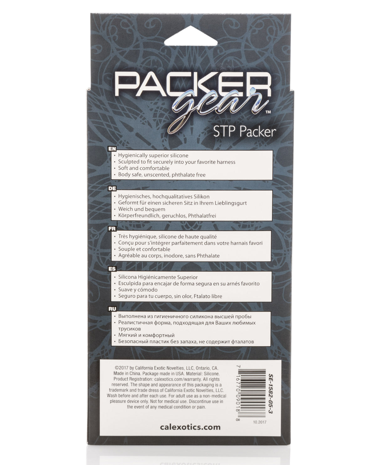 Packer Gear STP Packer - Marfil