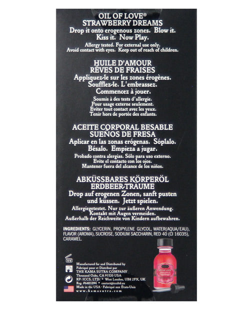 Kama Sutra Kærlighedsolie - .75 oz Jordbærdrømme