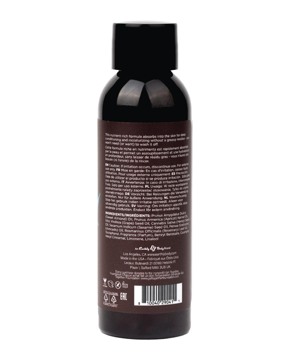 Earthly Body Massage & Body Oil - 2 oz Sunsational
