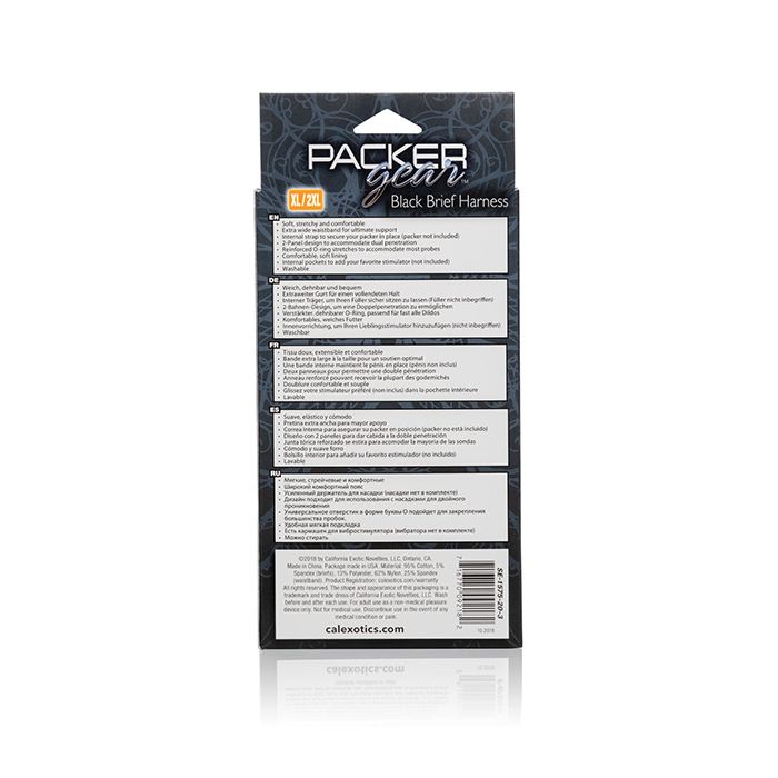 Arnés breve para equipo Packer XL/2XL - Negro