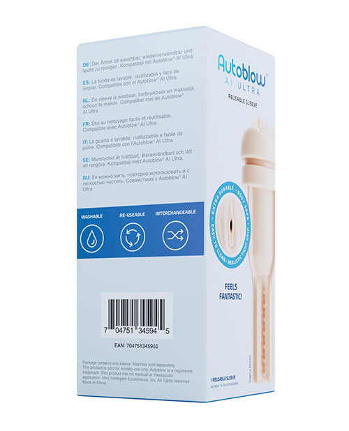 Autoblow AI Ultra Vagina Sleeve - Beige