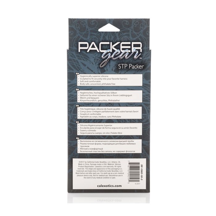 Packer Gear STP Packer - Brown