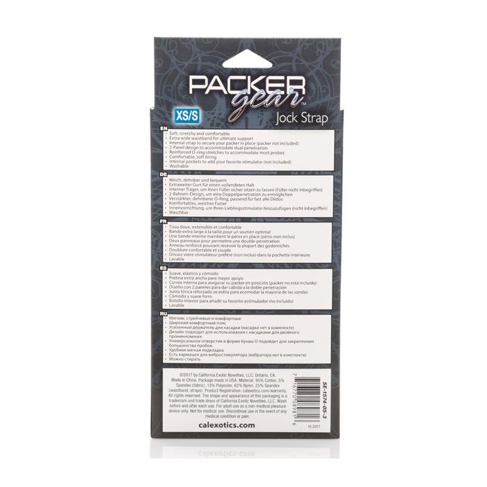 Packer Gear Suspensoir Jock XS/S - Noir