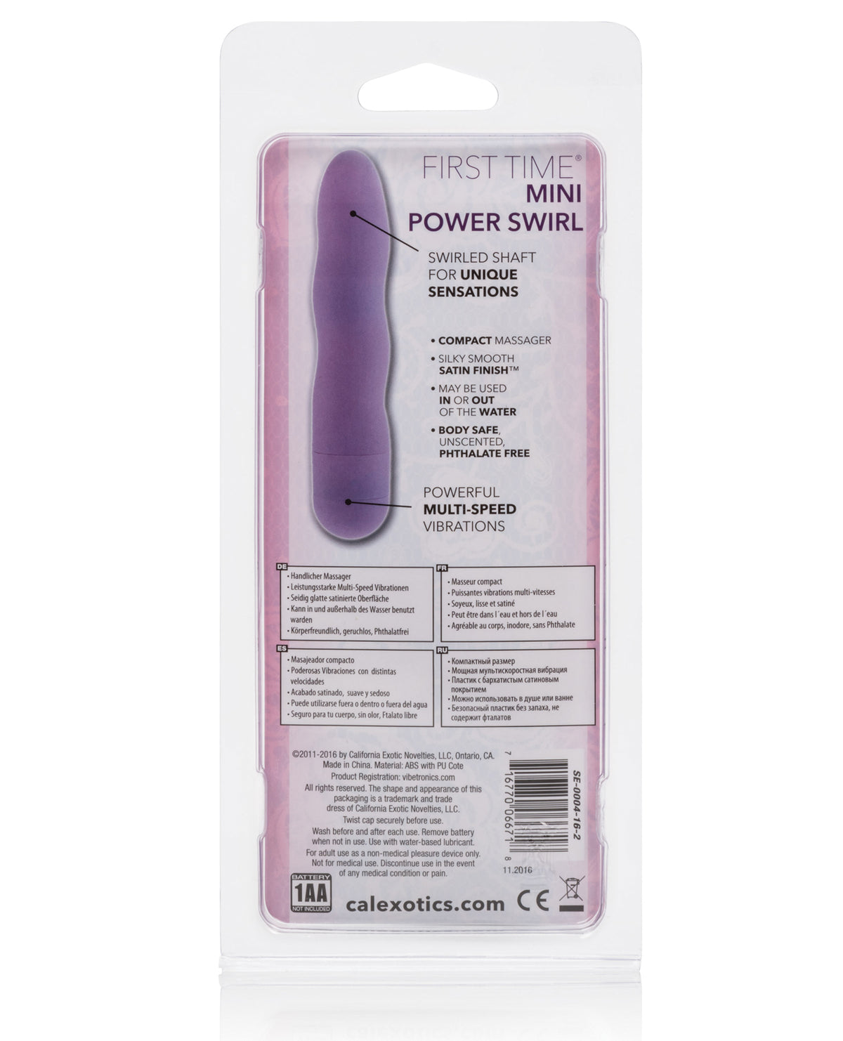 Erste Mal Mini Power Swirl - Lila