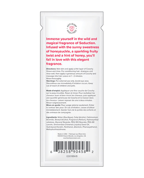 COOCHY Shave Cream Foil - .5 oz Seduction Honeysuckle/Citrus
