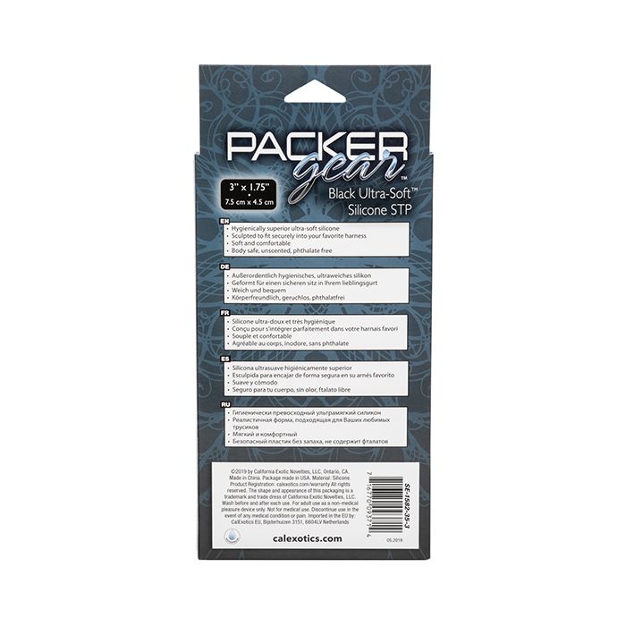 Packer Gear Ultra Soft Silicone STP - Black