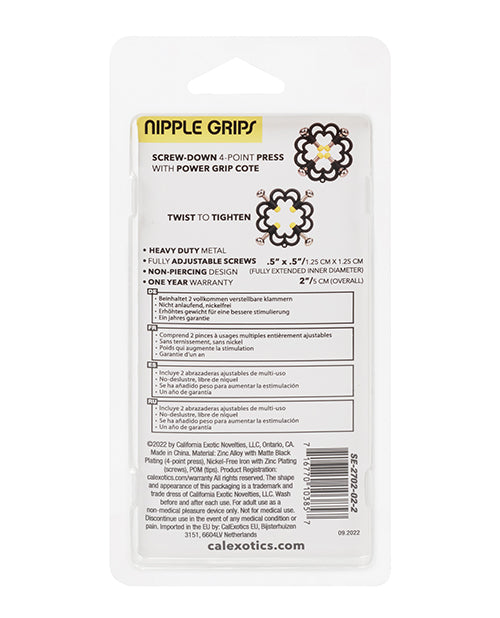 Απεριόριστα Σφιγκτήρες Θηλών