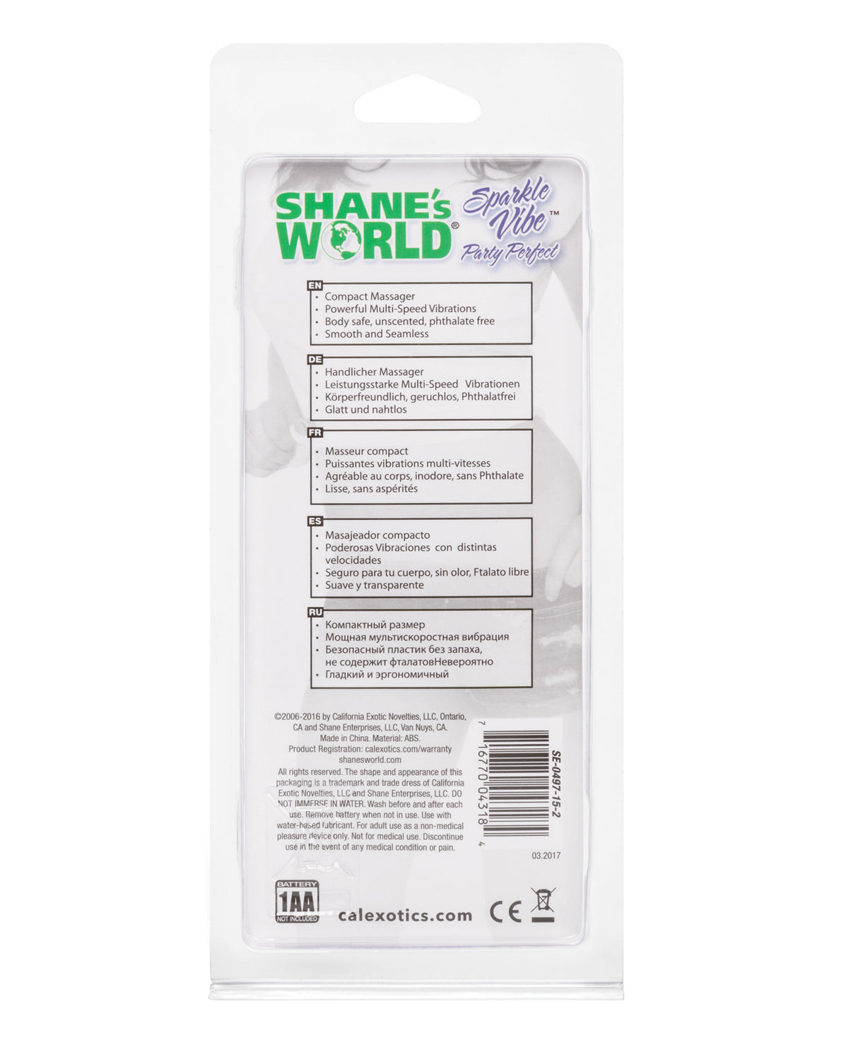 Shane's World Sparkle Vibe - Verde