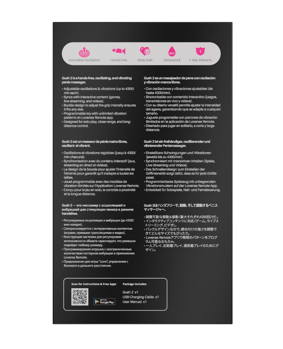 Lovense Gush 2 Handsfree Masturbator - Teal