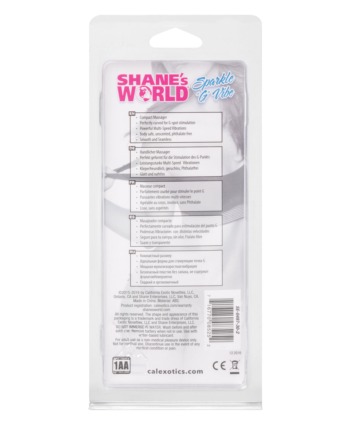 Shane's World Sparkle G Δονητής - Ροζ