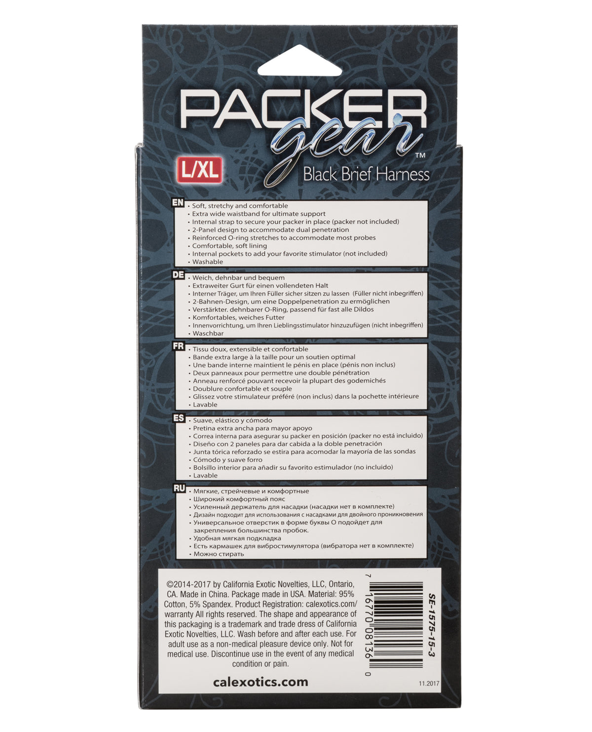 Packer Gear korte tuig L/XL - zwart