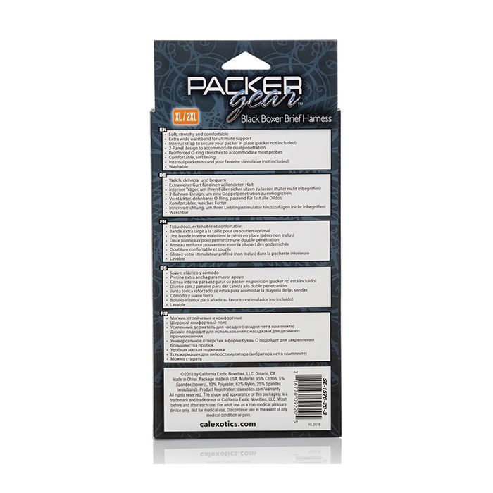 Packer Gear Boxer Brief Harness XL/2XL - Black