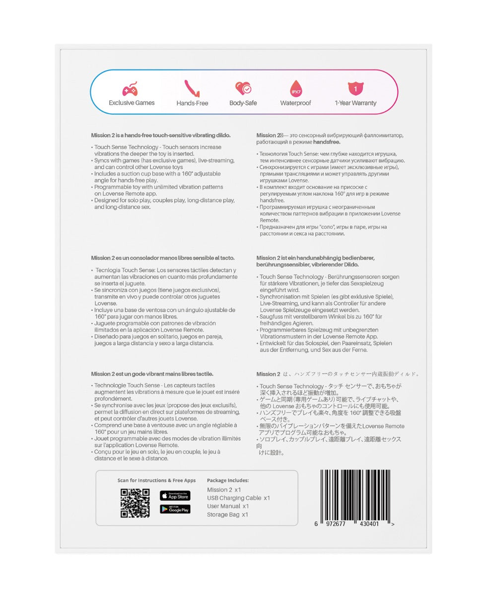 Lovense Mission 2 Touch-Sensitive Tech - Red