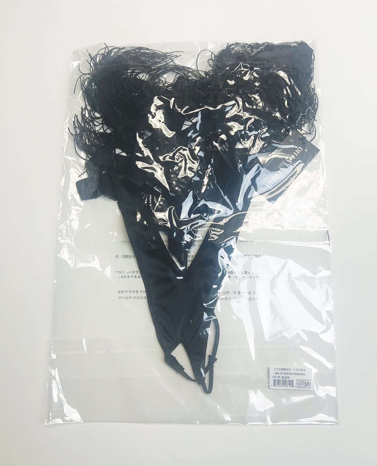 Annika Open Cup Teddy w/Fringe Detail - Black L/XL