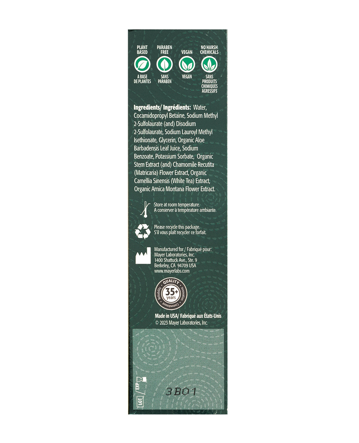 Kimono Swirl Cleaning Gel - 4 oz