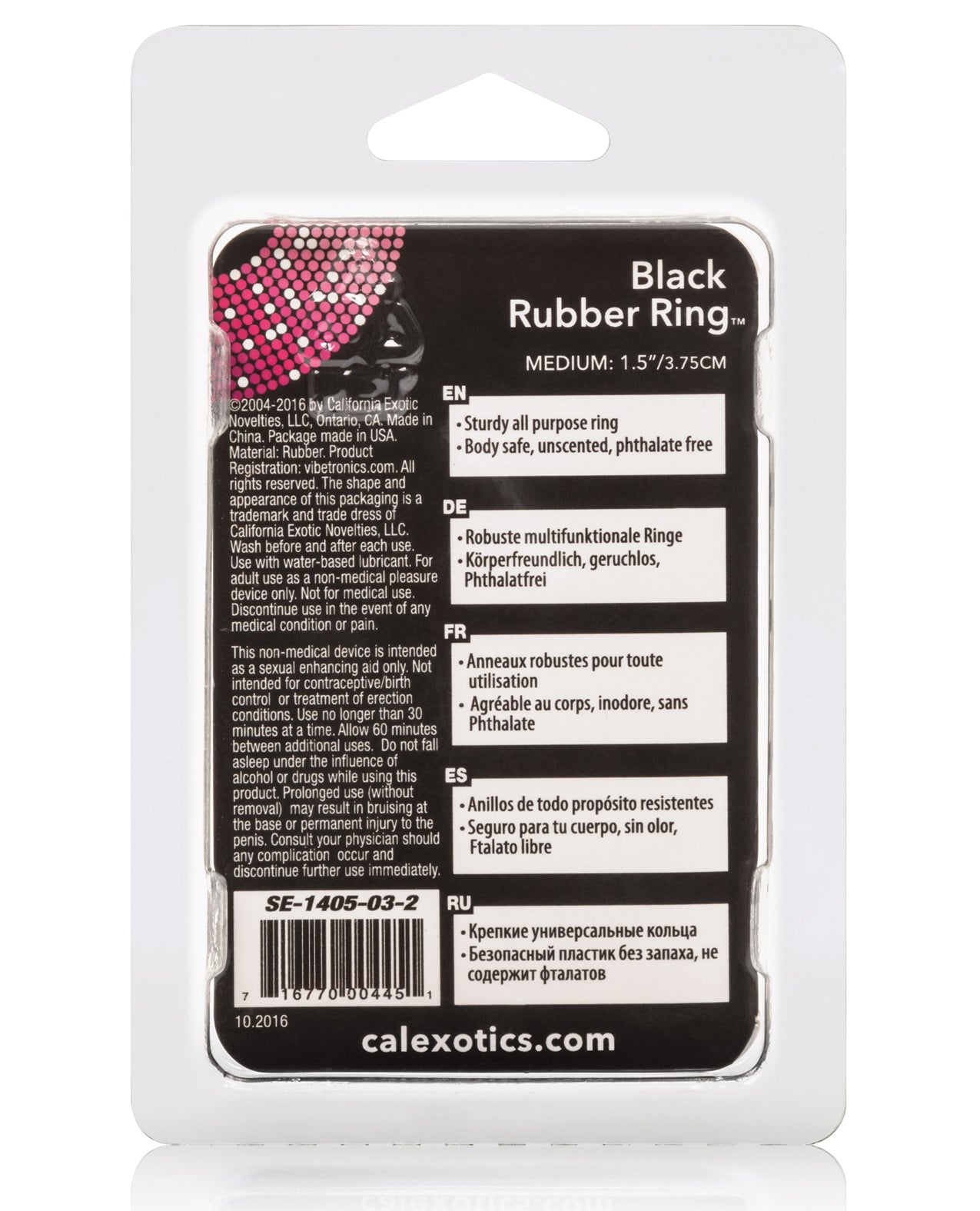 Zwarte rubberen ring - Medium