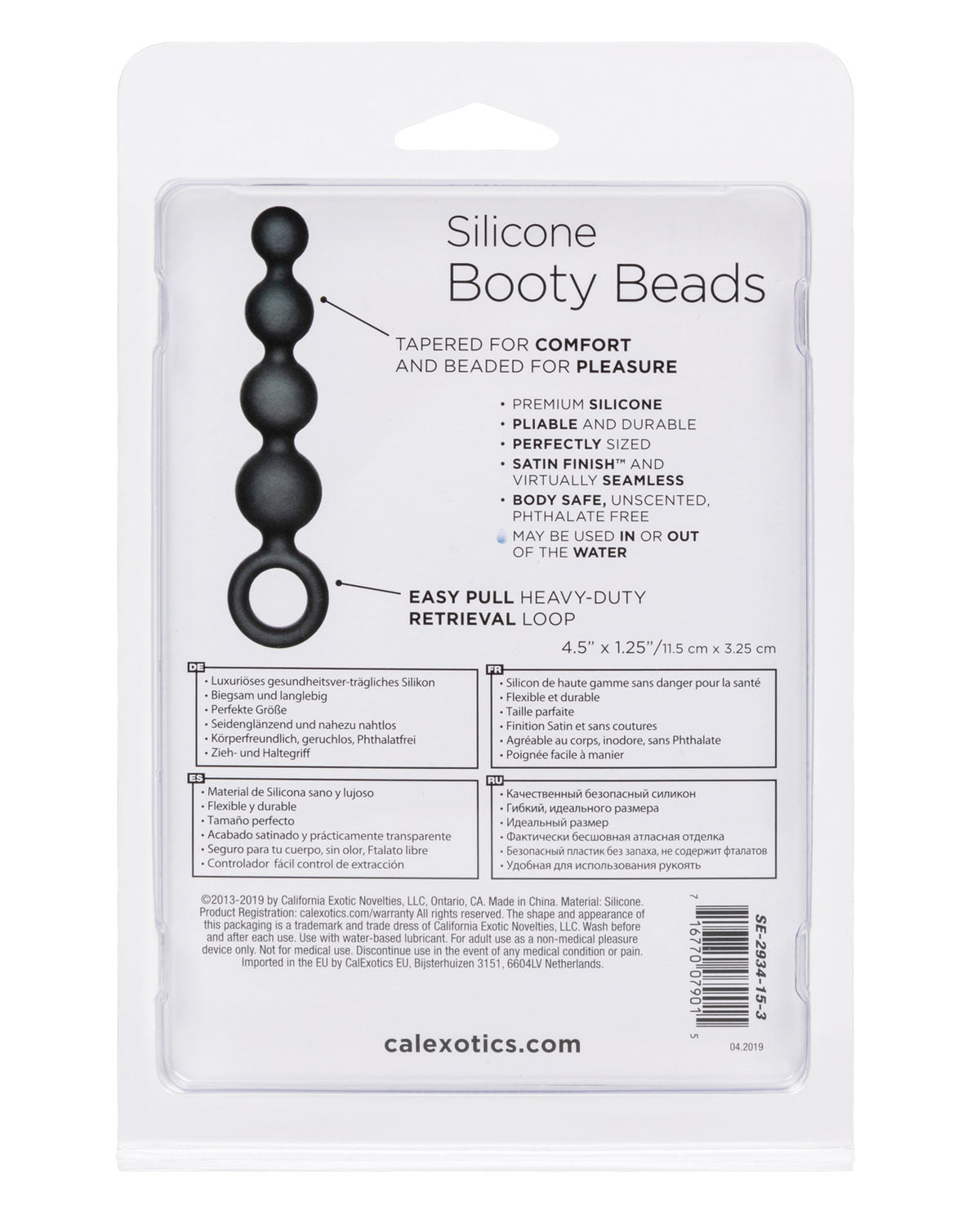 NO ETA Calexotics Silicone Booty Beads - Black
