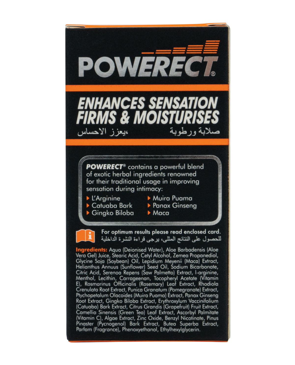 Powerect Upphetsningskräm - 48 ml Pump