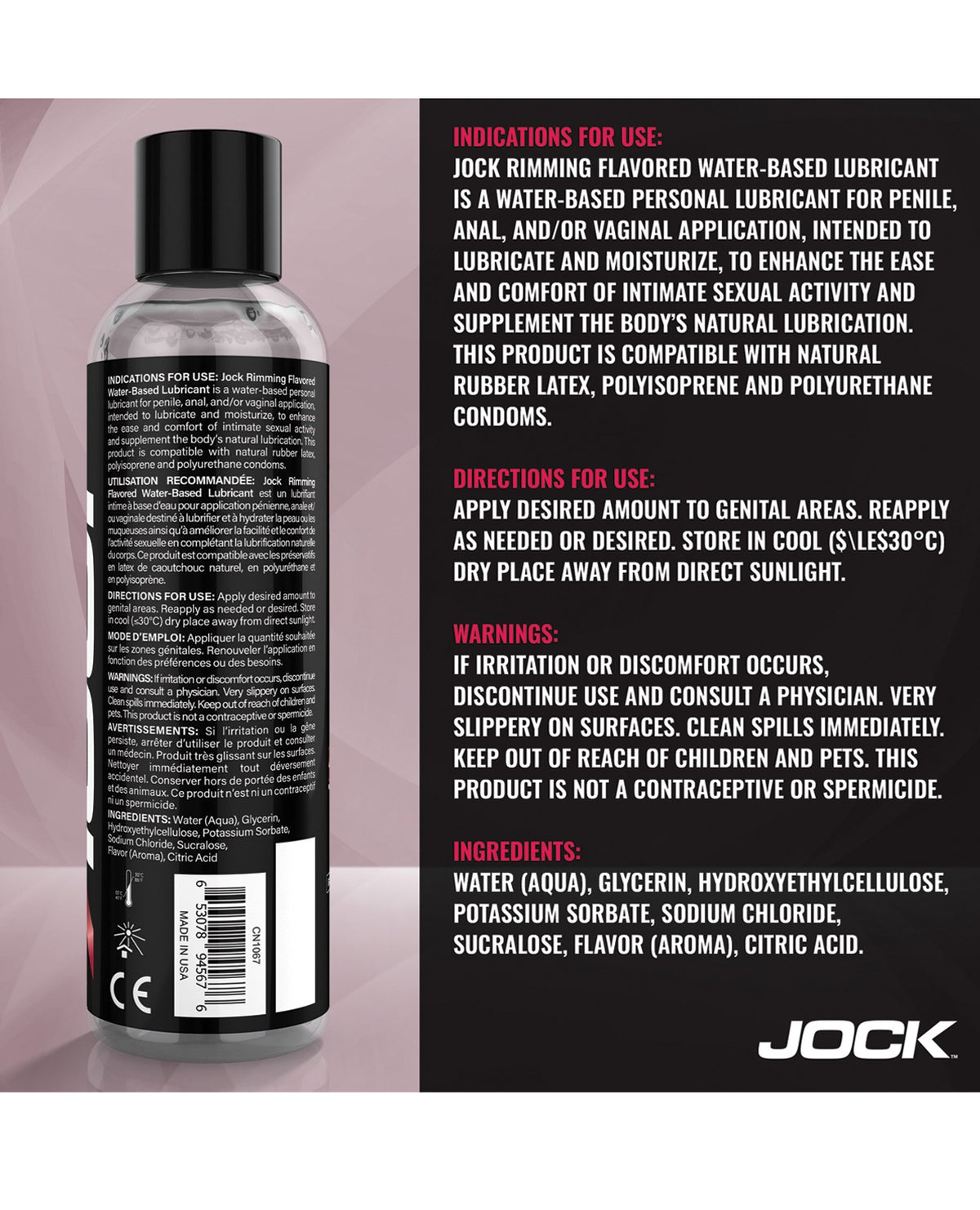 Curve Jock Cherry-rimmingglidemiddel, vandbaseret, 8 Oz, smagsat oral- og analglidemiddel