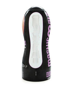 Realistic Pleasure Vagina Stroker - Creme