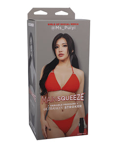 Ms. Puiyi's Lifelike ULTRASKYN Pussy Stroker - Main Squeeze Edition