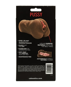 Ultimate Pleasure Stroker - Brown