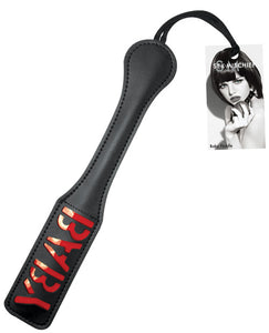 Playful Spank Paddle for Cheeky Moments