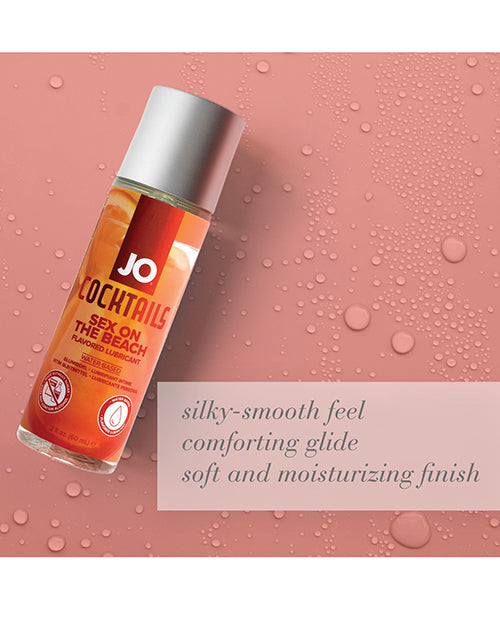 JO Cocktails Sex on the Beach Lubricant 2 oz Water Based