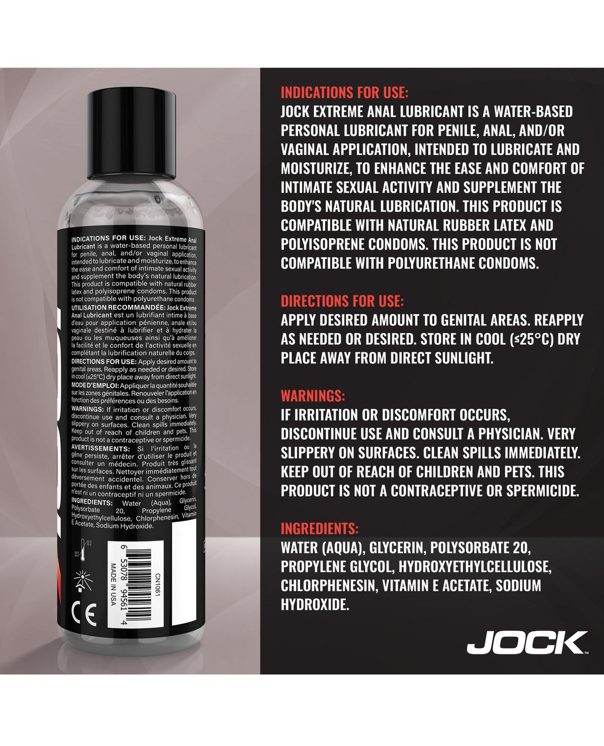 Curve Toys Jock Extreme Anal Lubricant Extra Thick Water Based 8 Oz