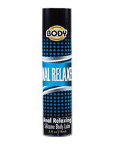 Body Action Anal Relaxer Silicone Lubricant - .5 Oz