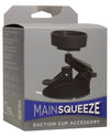 Main Squeeze Suction Cup Accessory - Black