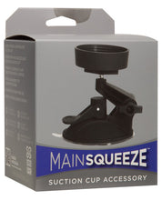 Load image into Gallery viewer, Main Squeeze Suction Cup Accessory - Black
